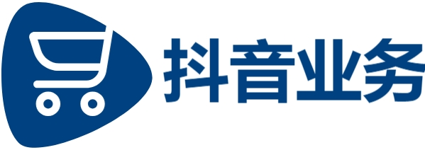 qq业务平台下单|dy业务低价自助下单转发|免费涨粉网站